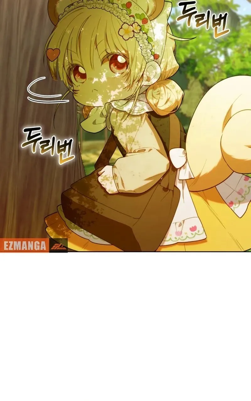 Read The Chick Class Hunter is Filial EN Manga Online
