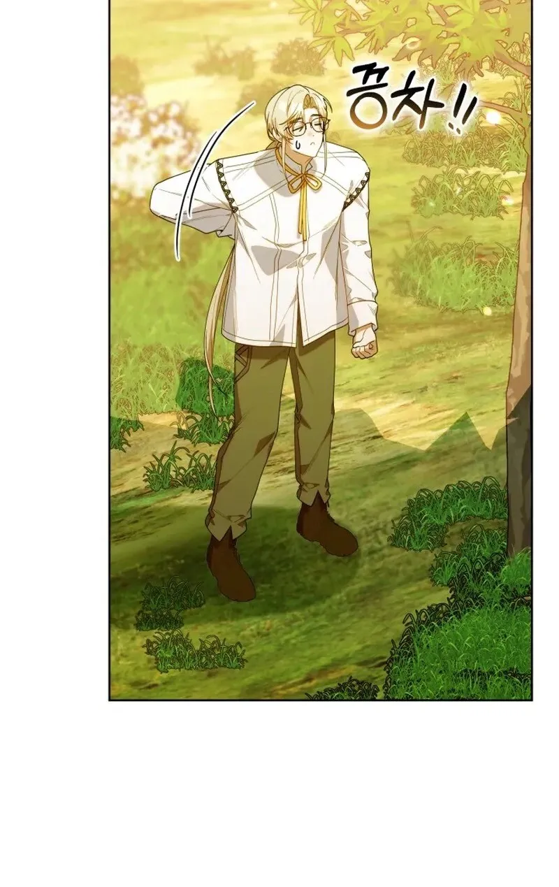 Read The Chick Class Hunter is Filial EN Manga Online