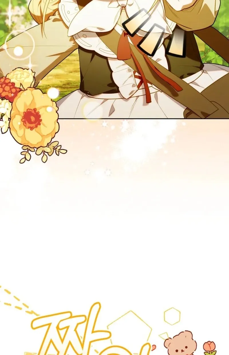 Read The Chick Class Hunter is Filial EN Manga Online