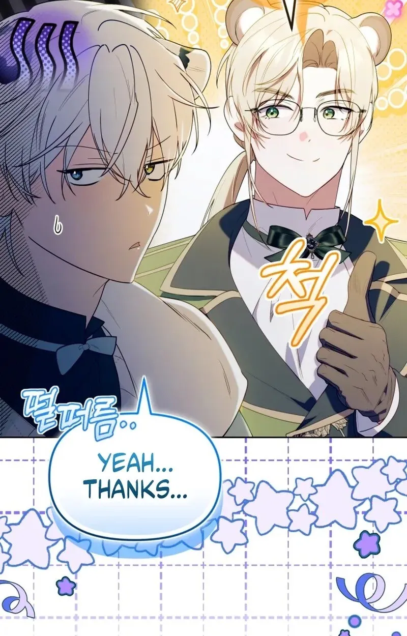 Read The Chick Class Hunter is Filial EN Manga Online