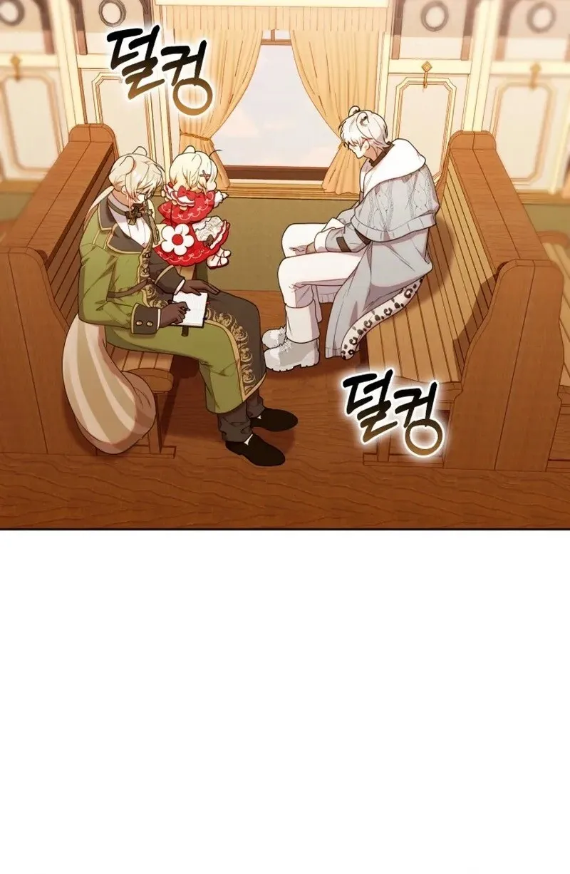 Read The Chick Class Hunter is Filial EN Manga Online
