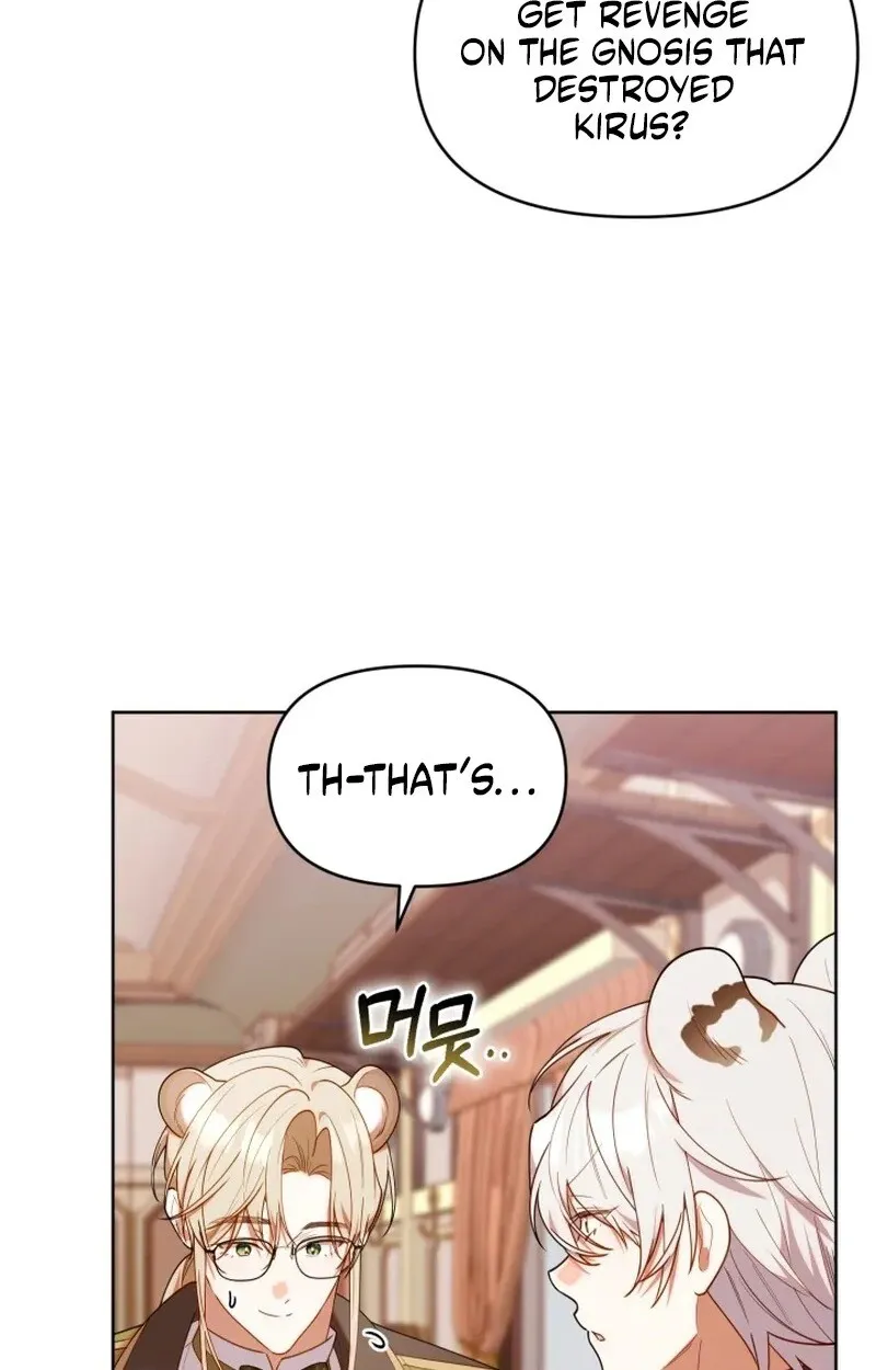 Read The Chick Class Hunter is Filial EN Manga Online