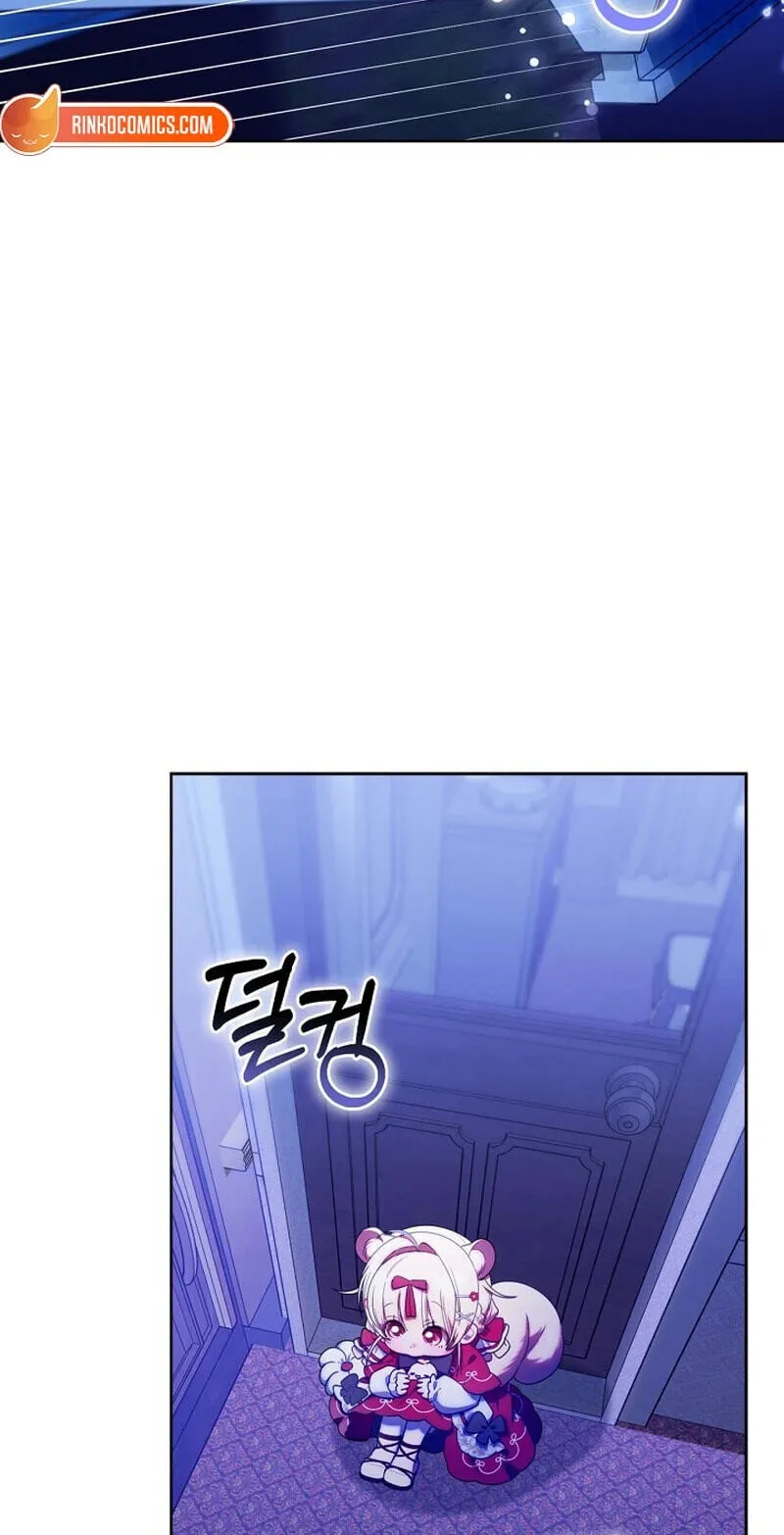 Read The Chick Class Hunter is Filial EN Manga Online