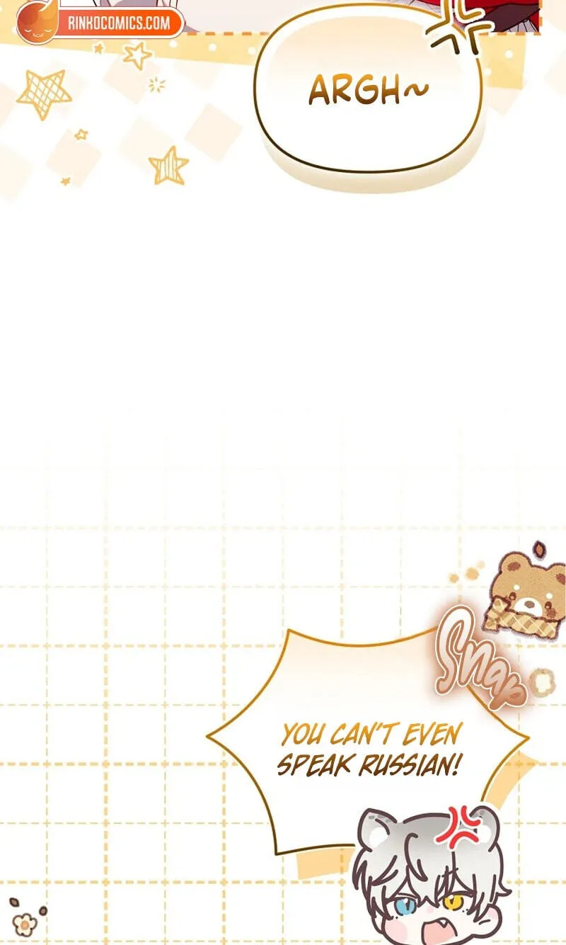 Read The Chick Class Hunter is Filial EN Manga Online
