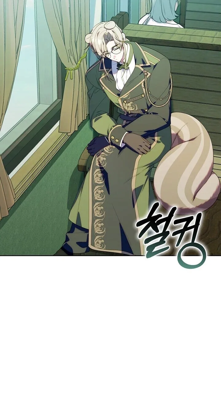 Read The Chick Class Hunter is Filial EN Manga Online
