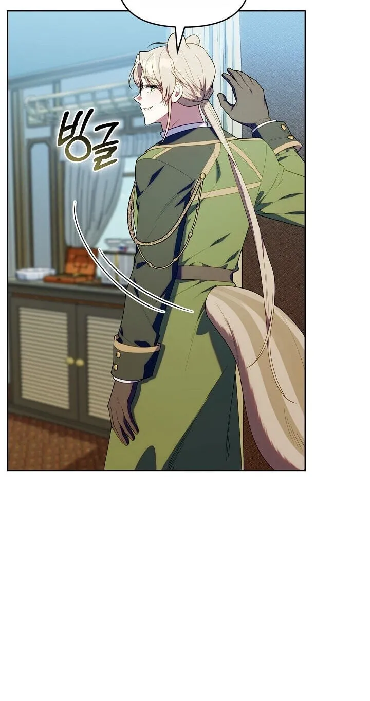 Read The Chick Class Hunter is Filial EN Manga Online