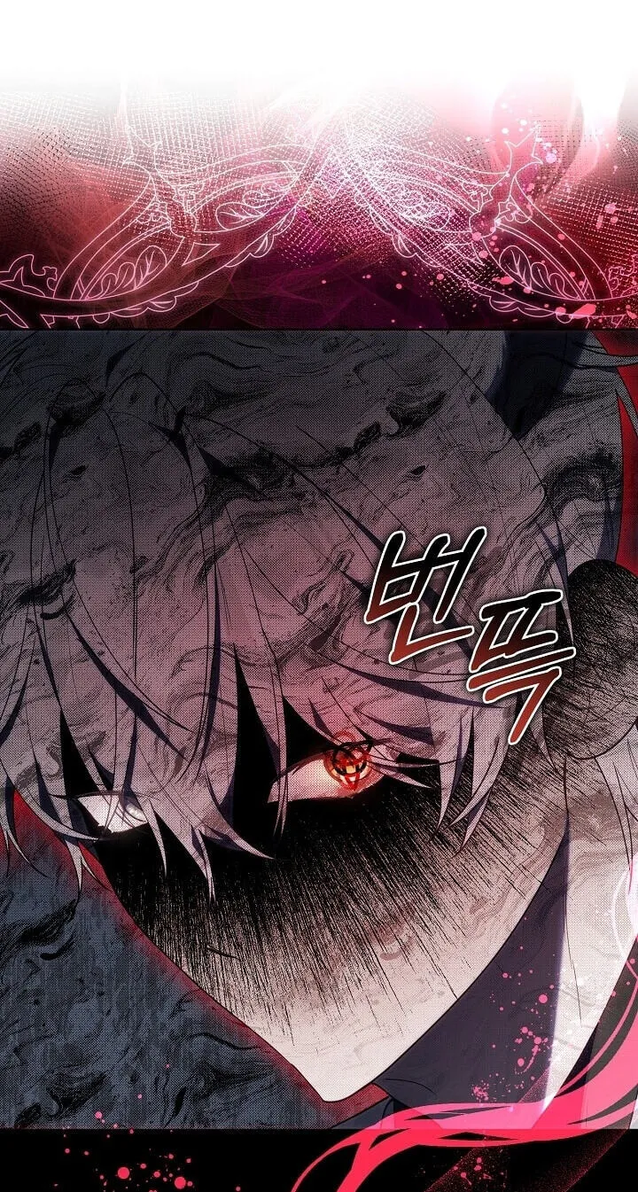 Read The Chick Class Hunter is Filial EN Manga Online
