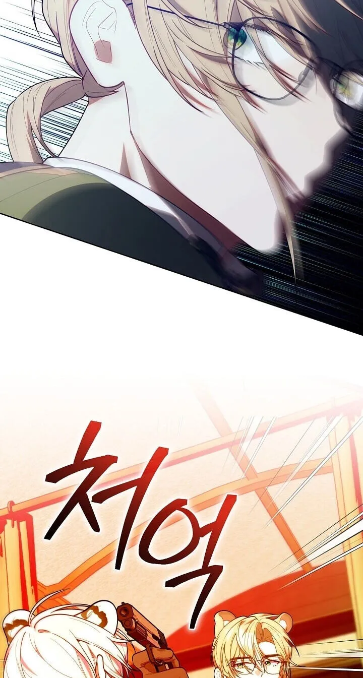 Read The Chick Class Hunter is Filial EN Manga Online