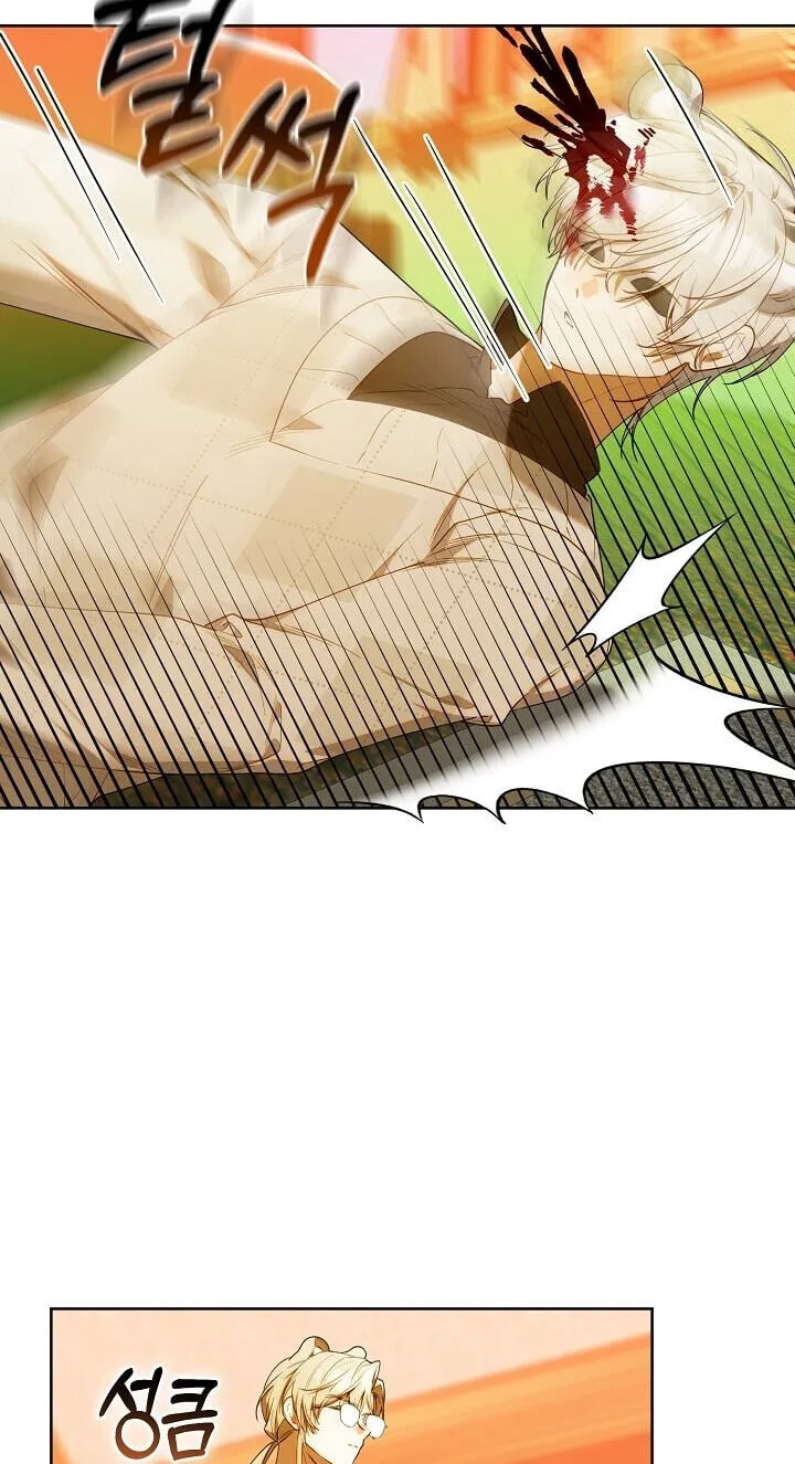 Read The Chick Class Hunter is Filial EN Manga Online