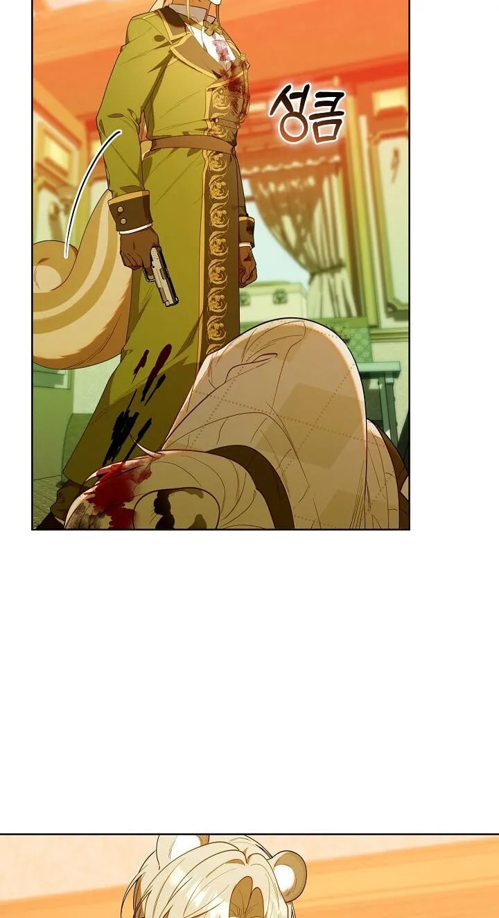 Read The Chick Class Hunter is Filial EN Manga Online
