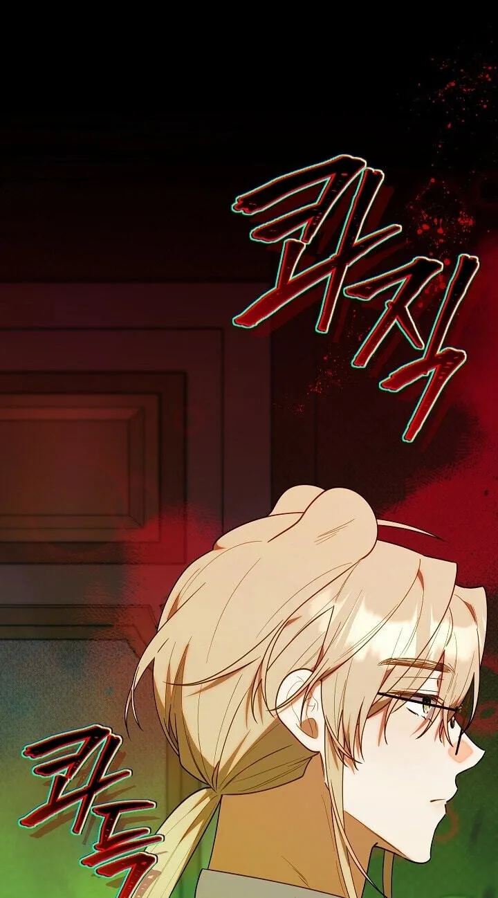 Read The Chick Class Hunter is Filial EN Manga Online