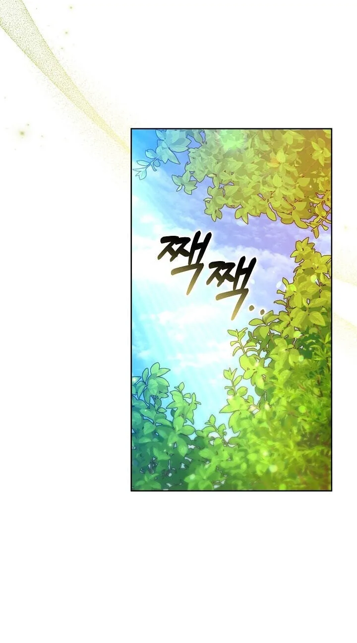 Read The Chick Class Hunter is Filial EN Manga Online