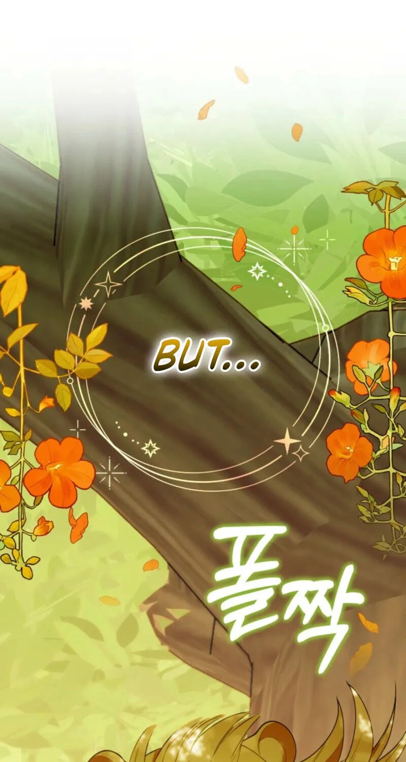 Read The Chick Class Hunter is Filial EN Manga Online