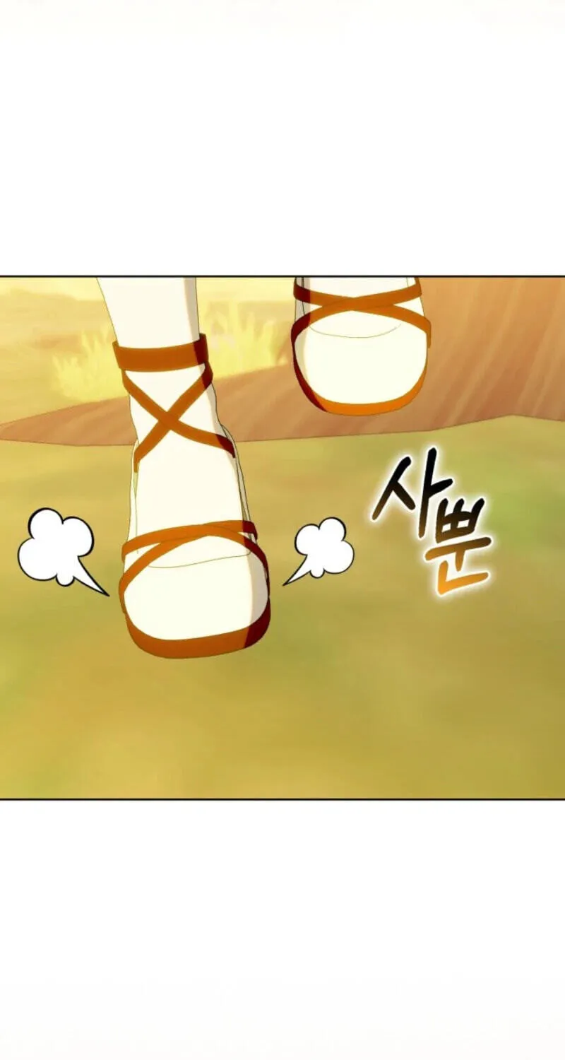Read The Chick Class Hunter is Filial EN Manga Online