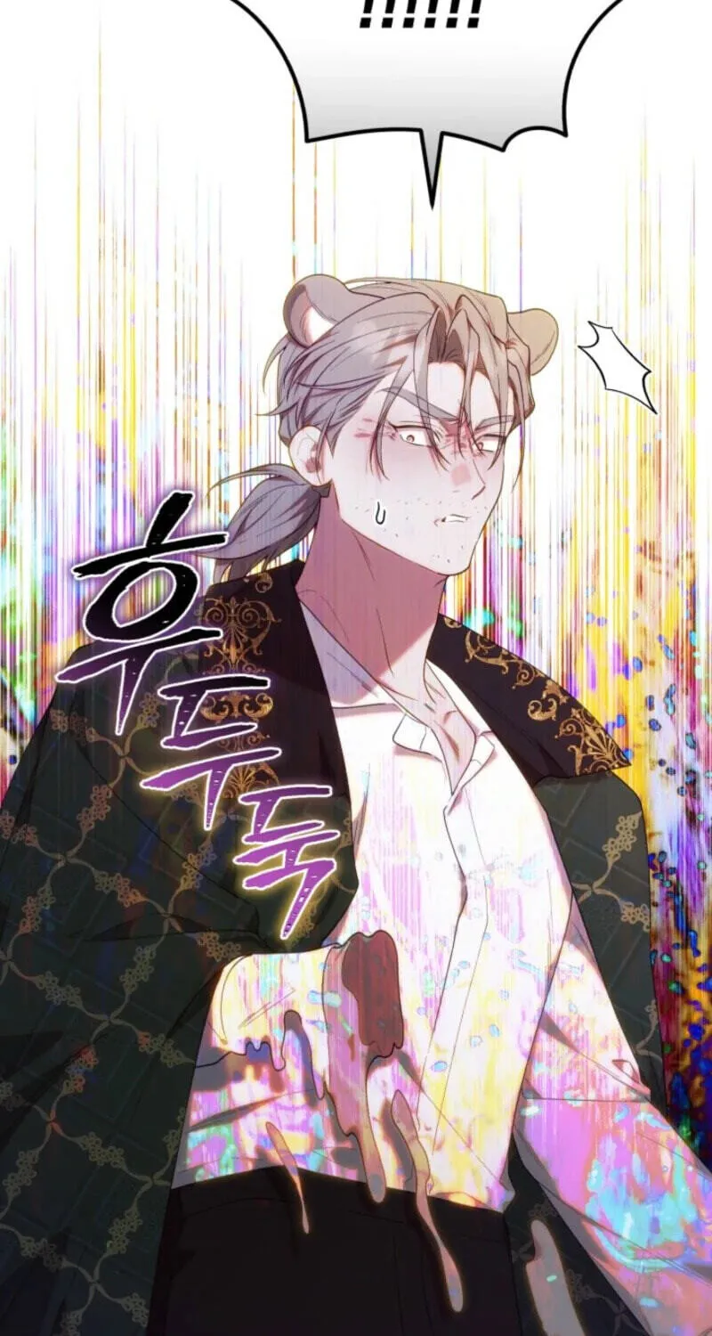 Read The Chick Class Hunter is Filial EN Manga Online