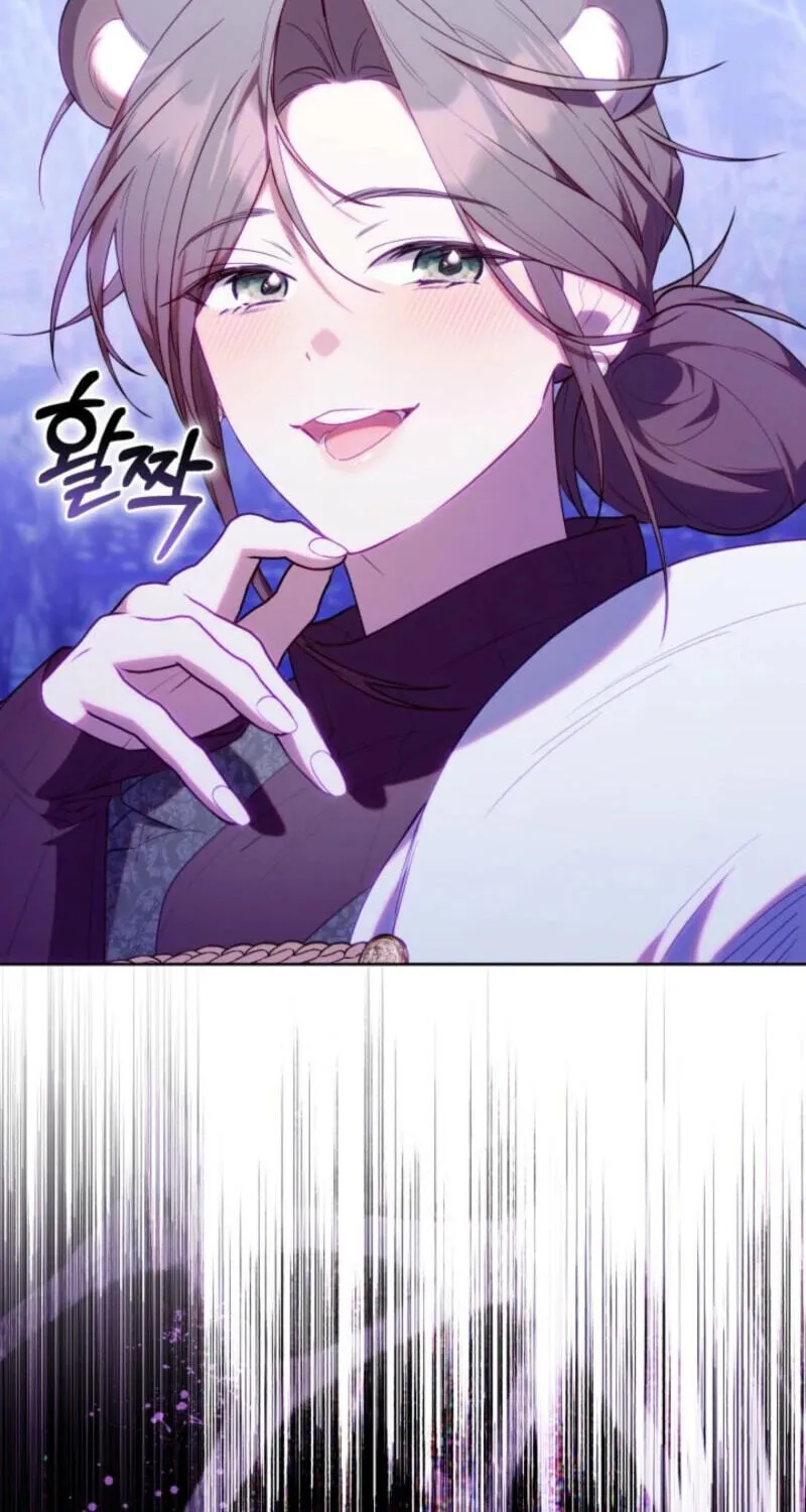 Read The Chick Class Hunter is Filial EN Manga Online