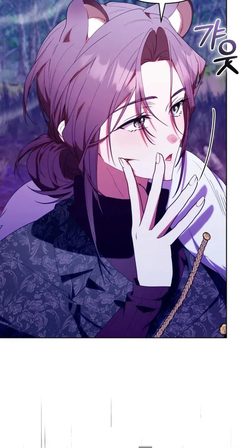Read The Chick Class Hunter is Filial EN Manga Online