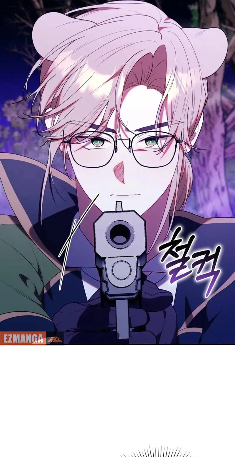 Read The Chick Class Hunter is Filial EN Manga Online