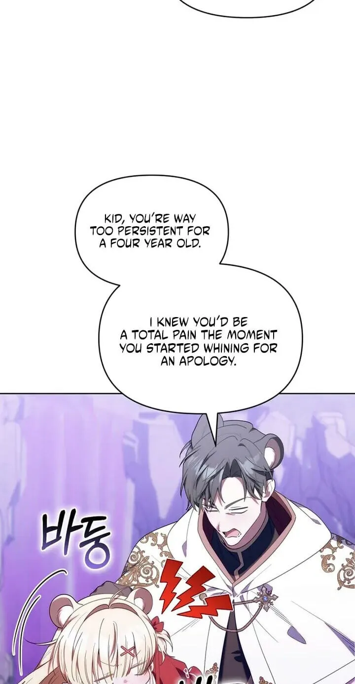 Read The Chick Class Hunter is Filial EN Manga Online