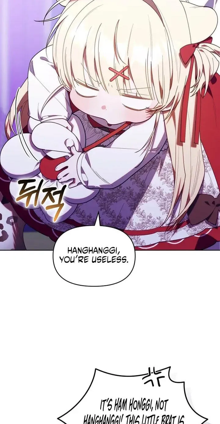Read The Chick Class Hunter is Filial EN Manga Online