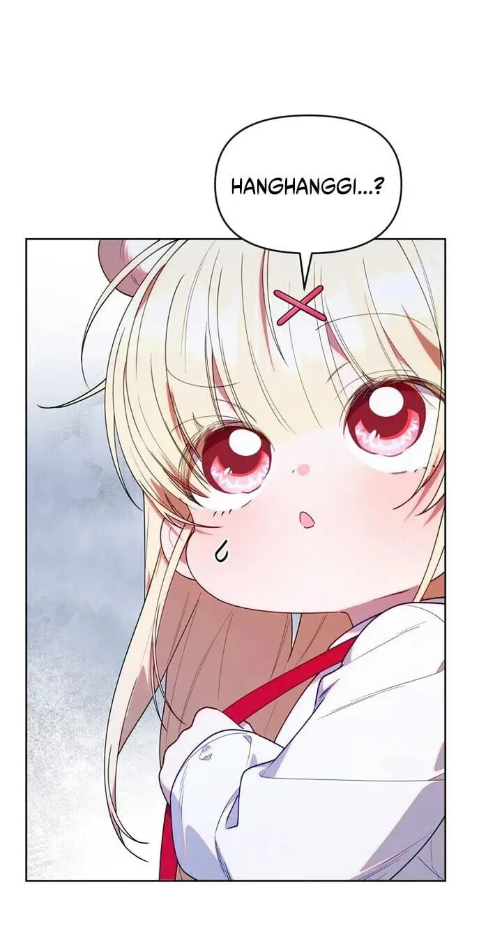 Read The Chick Class Hunter is Filial EN Manga Online