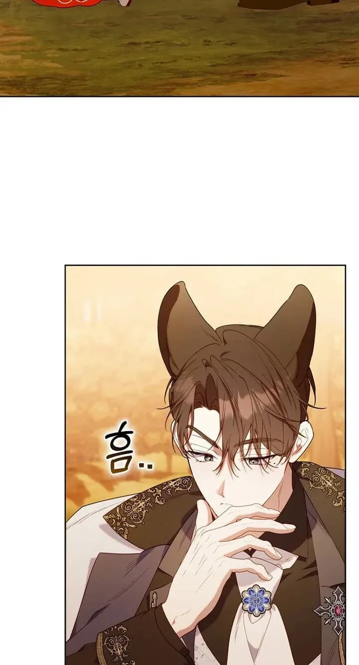 Read The Chick Class Hunter is Filial EN Manga Online