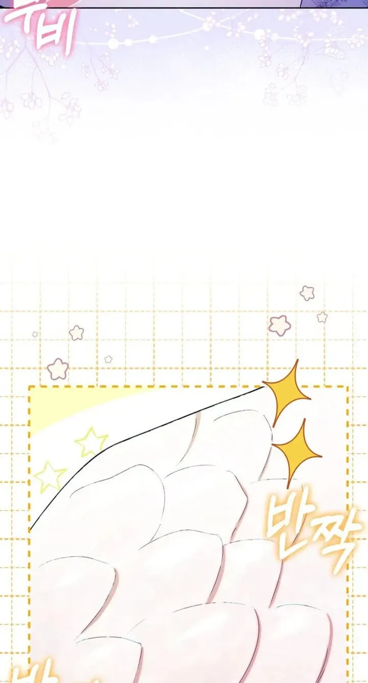 Read The Chick Class Hunter is Filial EN Manga Online