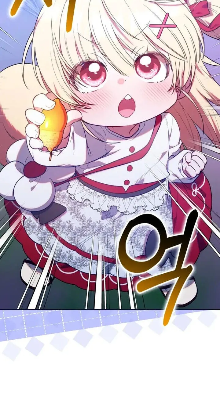 Read The Chick Class Hunter is Filial EN Manga Online