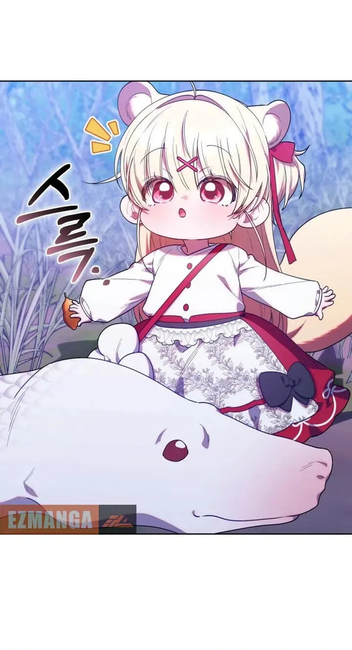 Read The Chick Class Hunter is Filial EN Manga Online