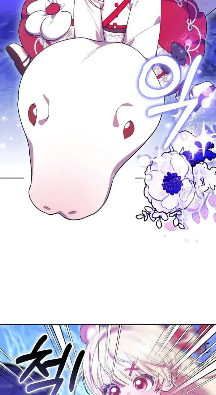 Read The Chick Class Hunter is Filial EN Manga Online