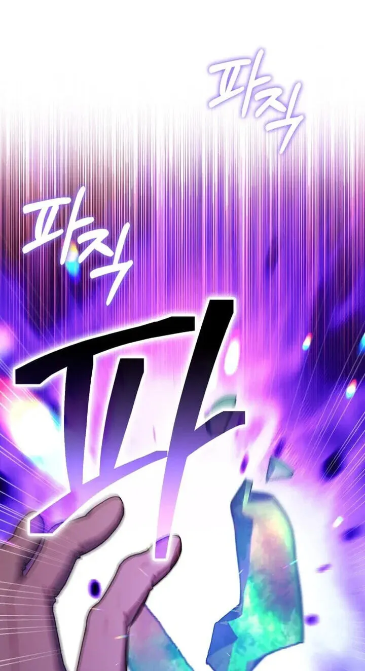 Read The Chick Class Hunter is Filial EN Manga Online