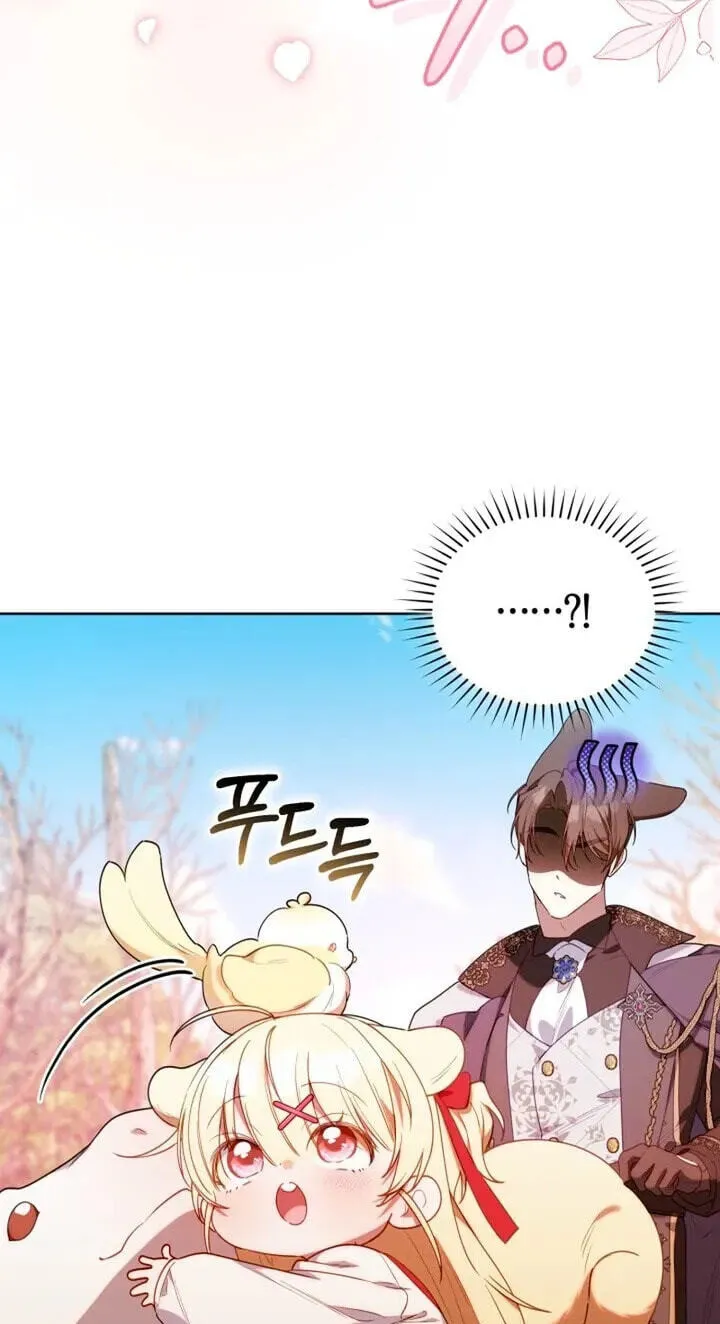 Read The Chick Class Hunter is Filial EN Manga Online