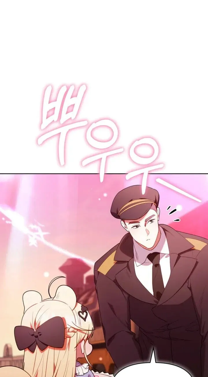 Read The Chick Class Hunter is Filial EN Manga Online