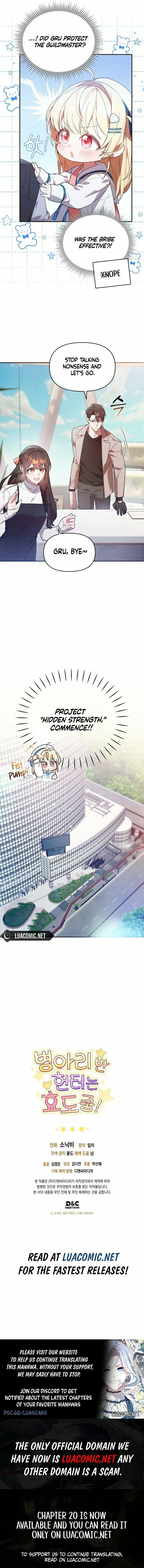 Read The Chick Class Hunter is Filial EN Manga Online