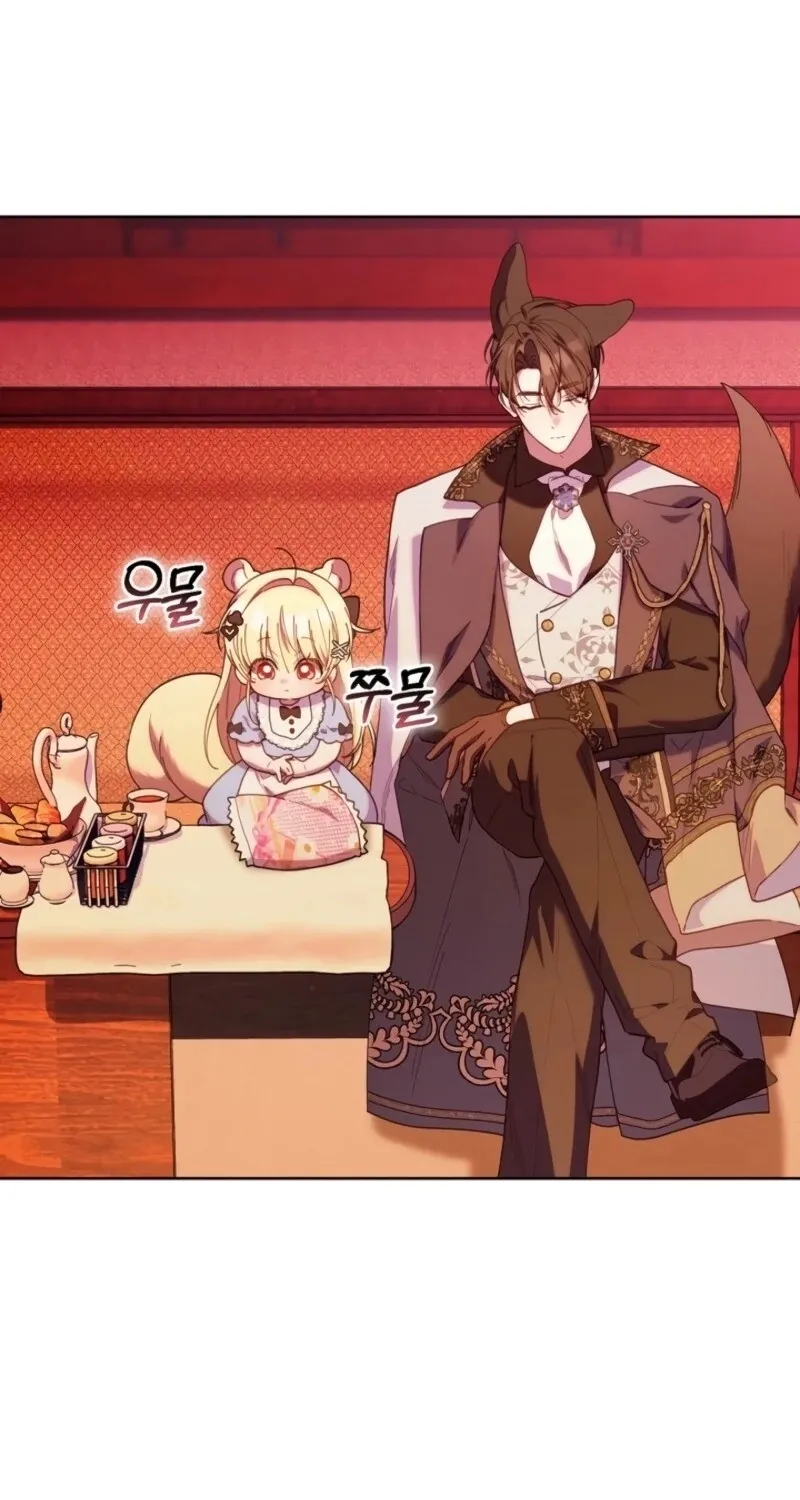 Read The Chick Class Hunter is Filial EN Manga Online
