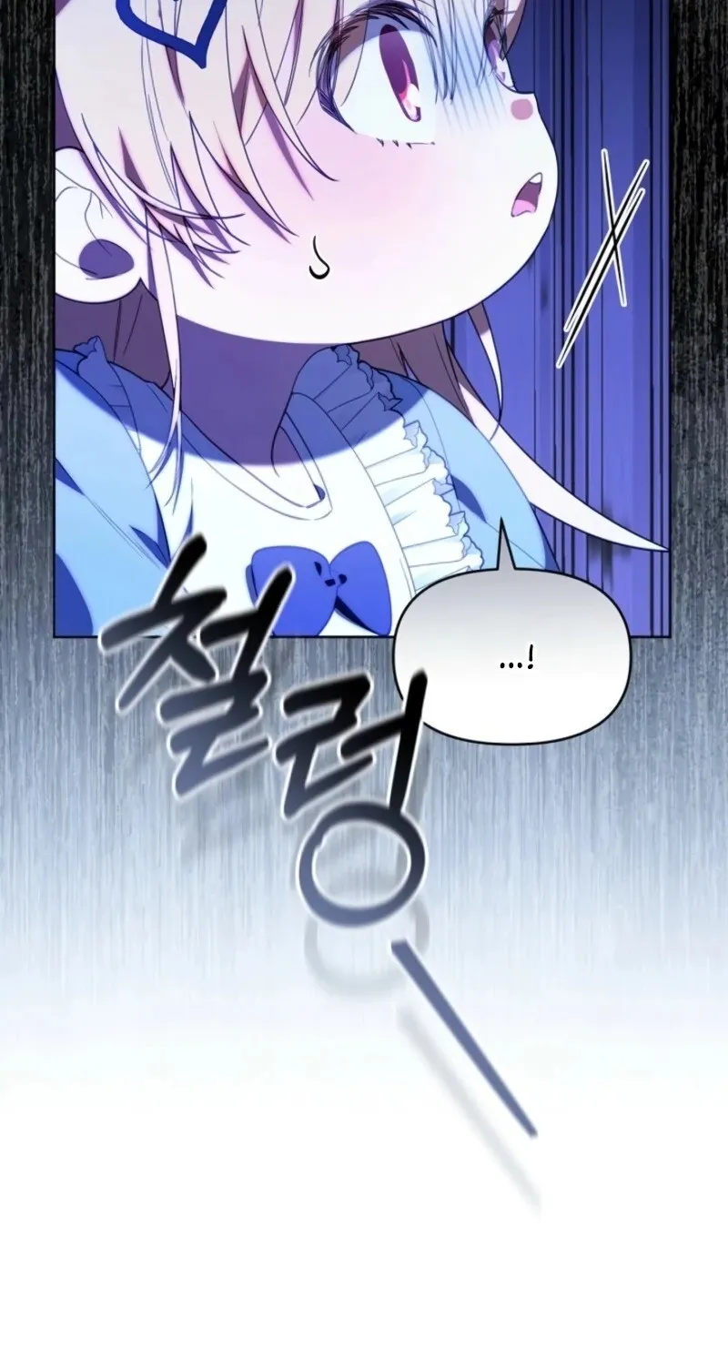 Read The Chick Class Hunter is Filial EN Manga Online