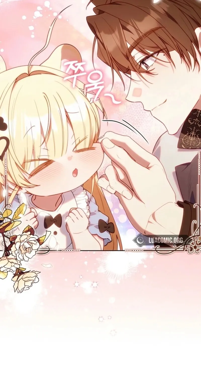 Read The Chick Class Hunter is Filial EN Manga Online