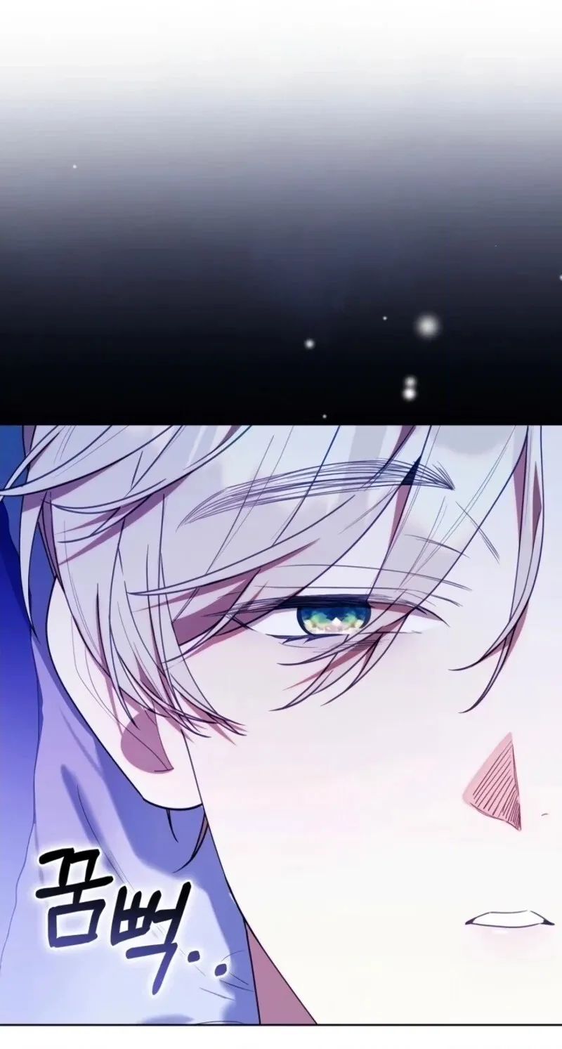 Read The Chick Class Hunter is Filial EN Manga Online