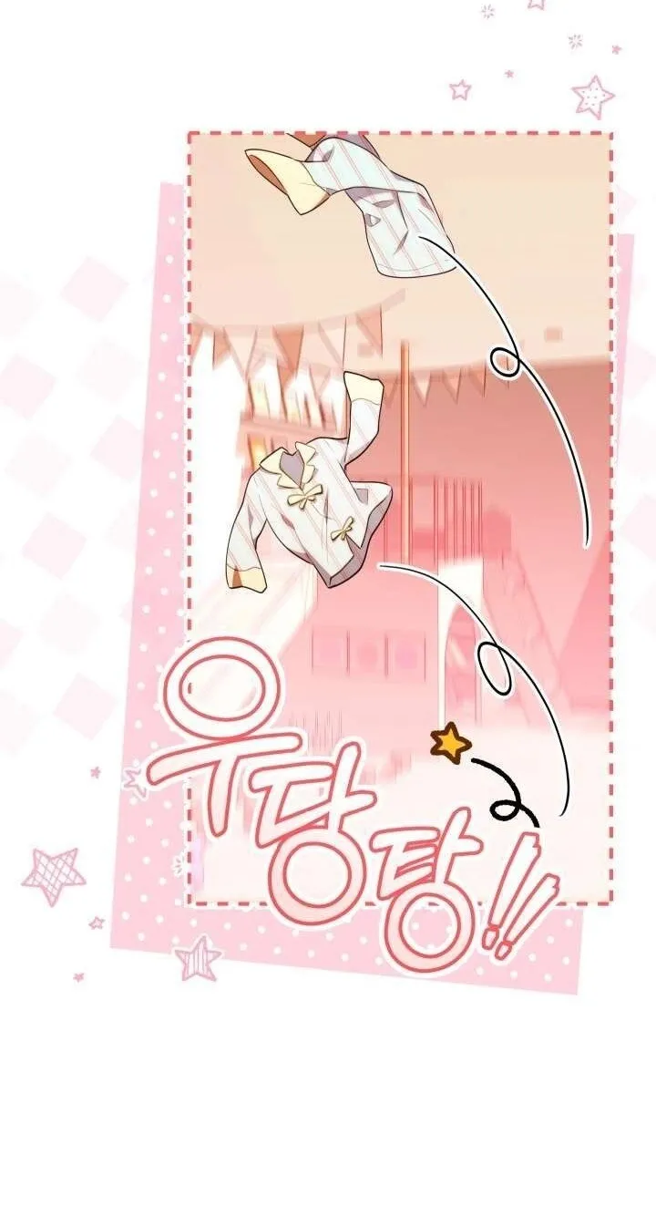 Read The Chick Class Hunter is Filial EN Manga Online