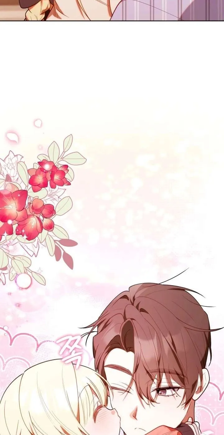 Read The Chick Class Hunter is Filial EN Manga Online