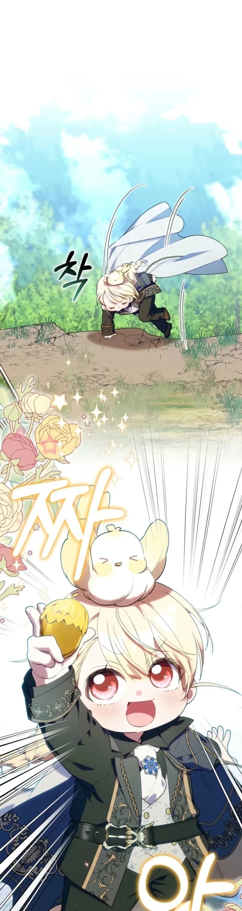 Read The Chick Class Hunter is Filial EN Manga Online