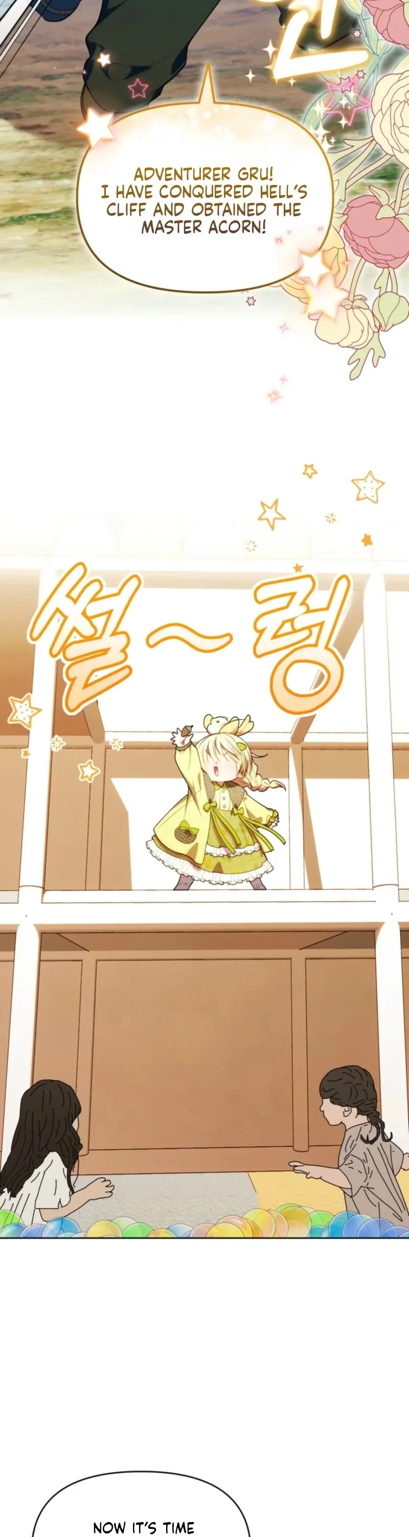 Read The Chick Class Hunter is Filial EN Manga Online