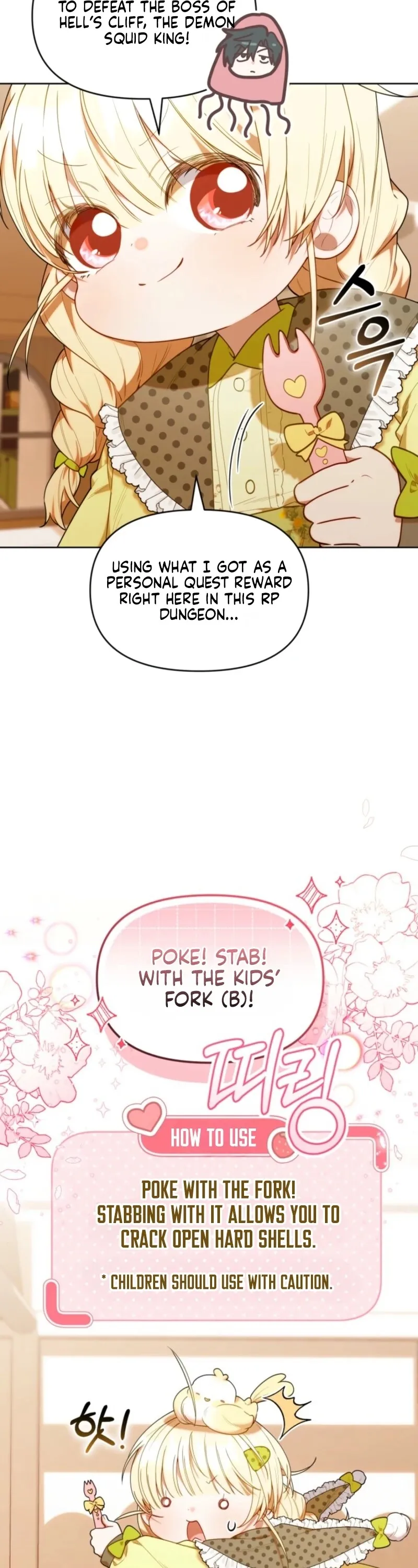 Read The Chick Class Hunter is Filial EN Manga Online