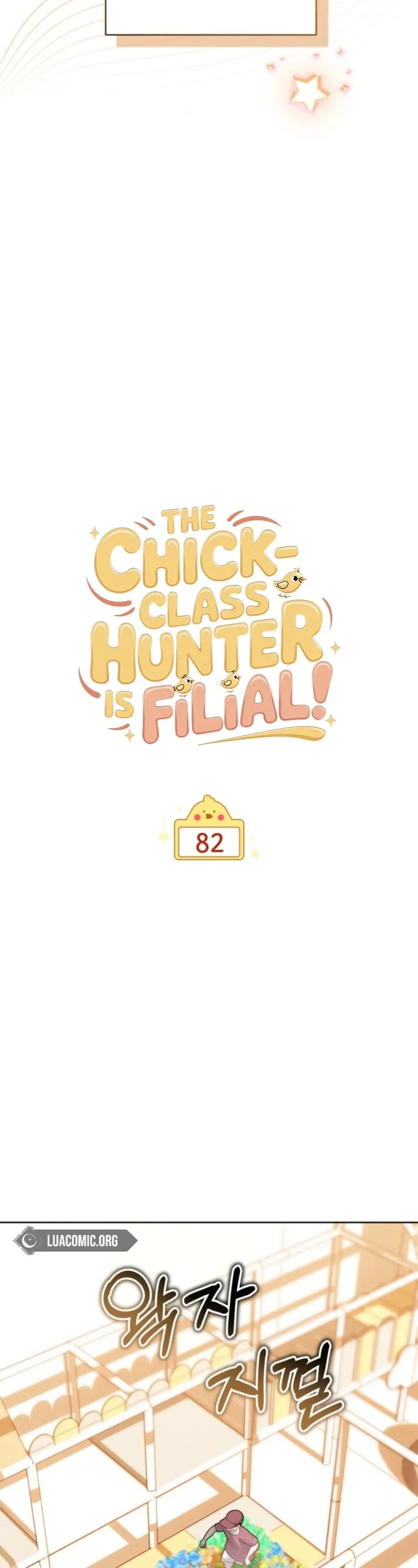 Read The Chick Class Hunter is Filial EN Manga Online
