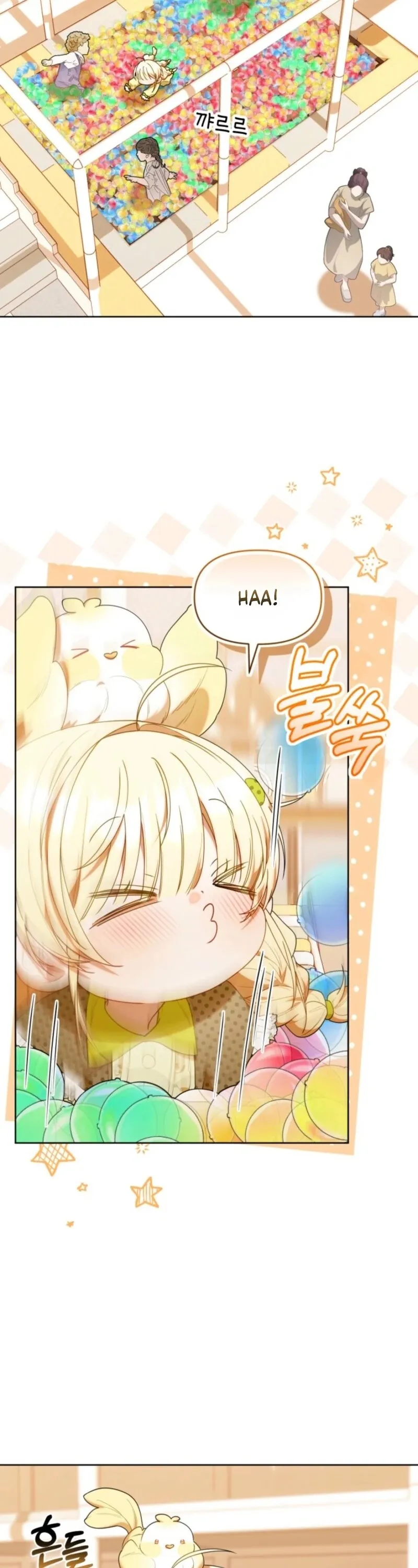 Read The Chick Class Hunter is Filial EN Manga Online