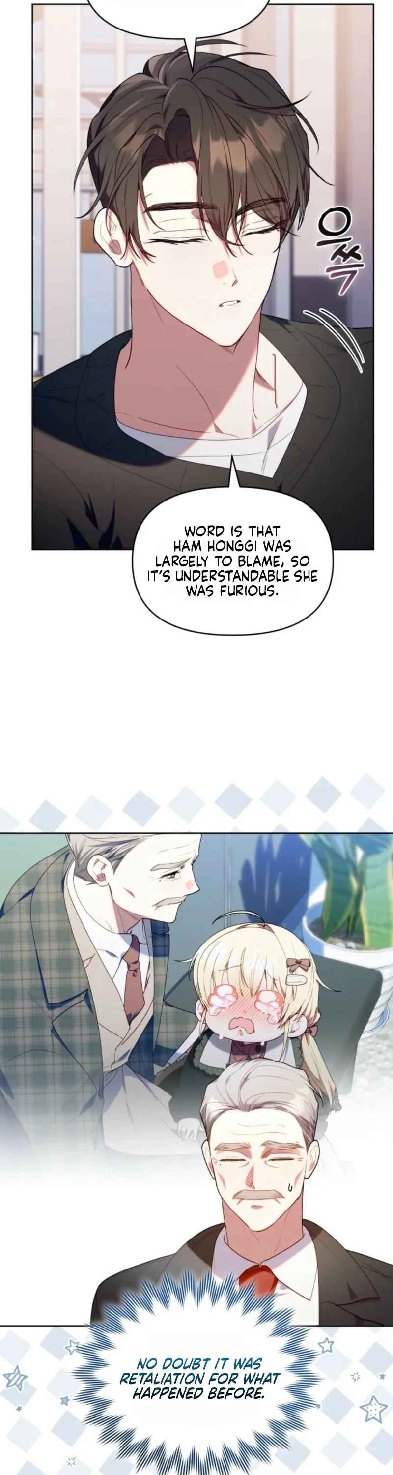 Read The Chick Class Hunter is Filial EN Manga Online