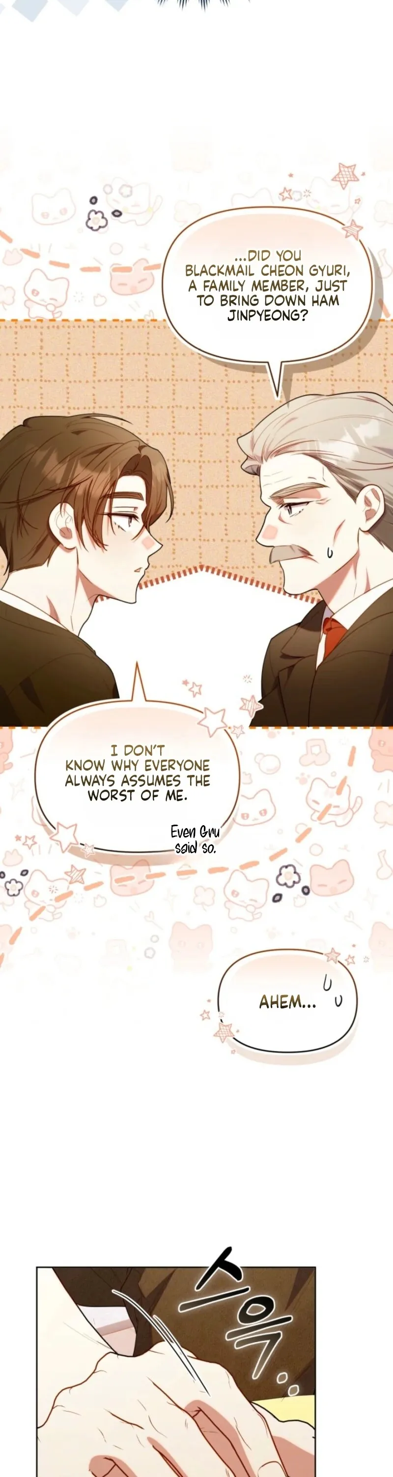 Read The Chick Class Hunter is Filial EN Manga Online