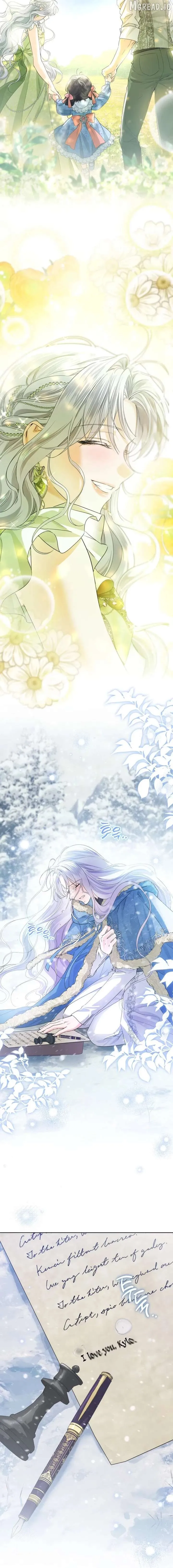 Read The Closet Fan Princess EN Manga Online