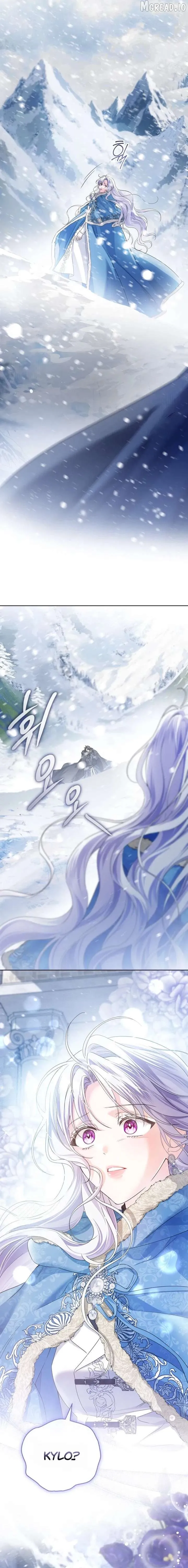 Read The Closet Fan Princess EN Manga Online