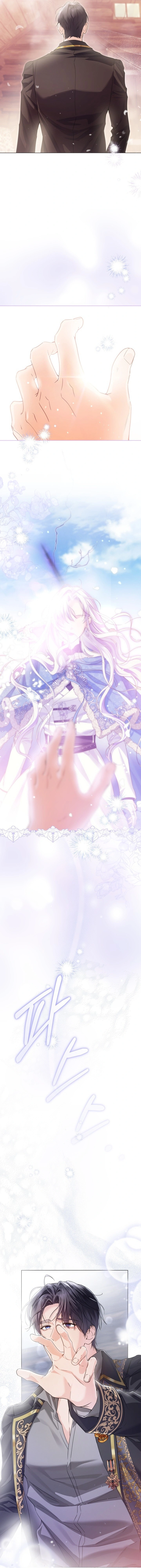 Read The Closet Fan Princess EN Manga Online